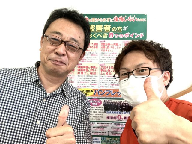 お客様写真