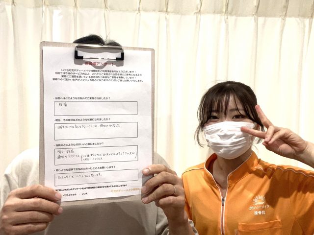 お客様写真