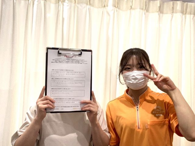 お客様写真
