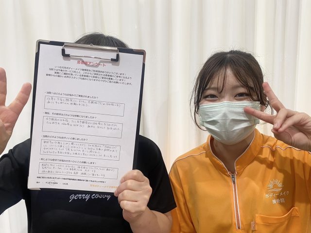 お客様写真