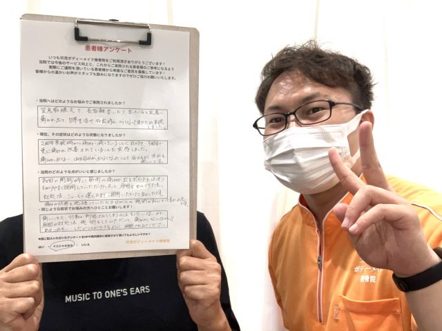 お客様写真